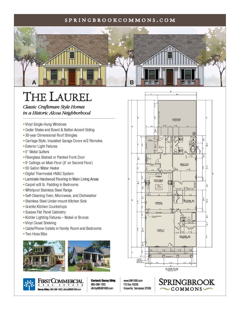 Download a PDF of the Laurel layout